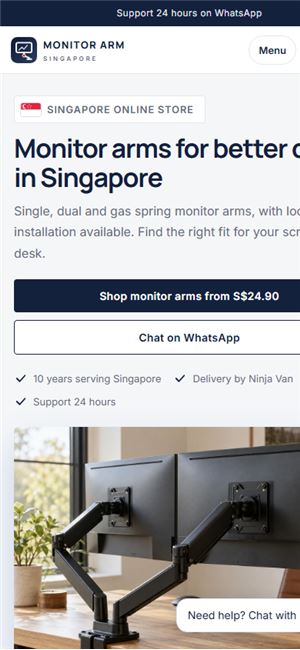 Monitor Arm SG online store on a phone